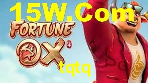Spaceman Game tqtq