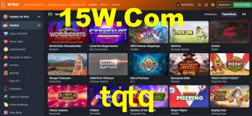 tqtq App Interface