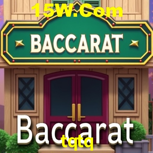 Interface do App tqtq
